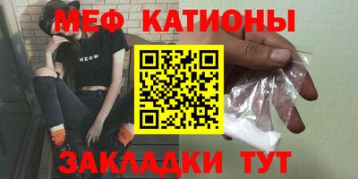 гашишное масло Тула