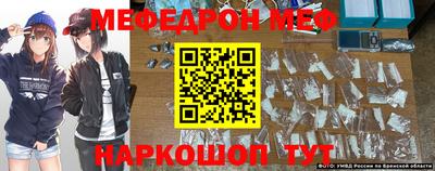гашишное масло Тула