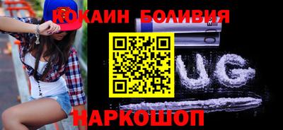 меф Туймазы