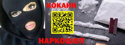 меф Туймазы