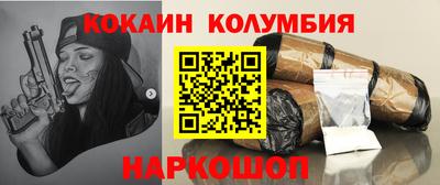 меф Туймазы