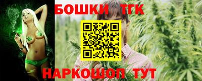 меф Туймазы