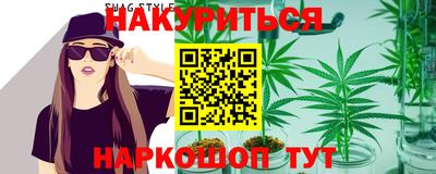 меф Туймазы