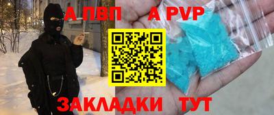 дмт Тверь
