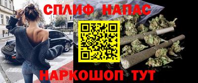 меф Туймазы