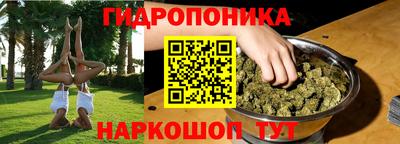 альфа пвп VHQ Тулун