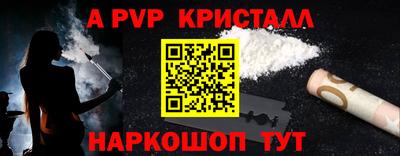 гашишное масло Тула