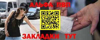 гашишное масло Тула