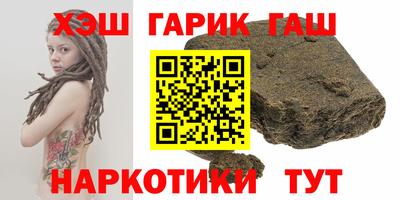 меф Туймазы