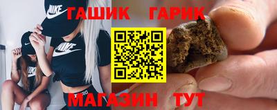 меф Туймазы